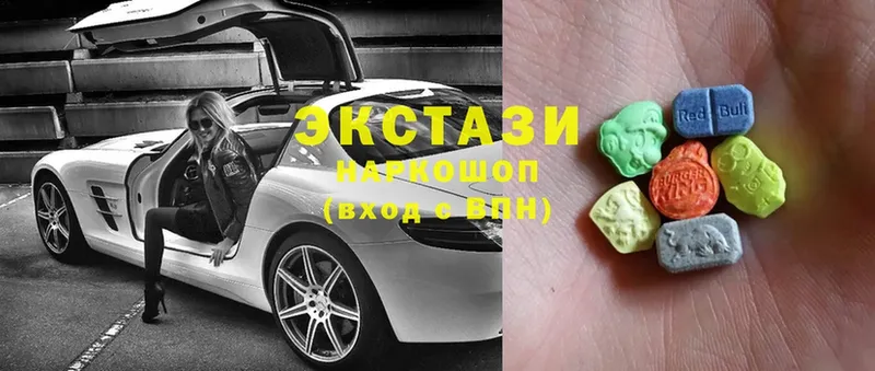 Ecstasy 280мг  магазин    Снежинск 