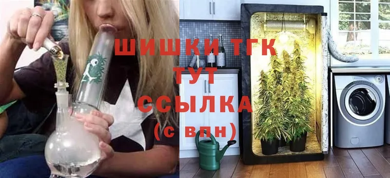 Бошки Шишки OG Kush  Снежинск 